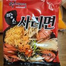 땅스부대찌개범계점