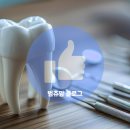 연세가은치과의원 이미지