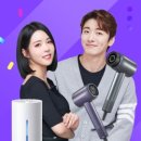 모나코라이브 네이버블로그