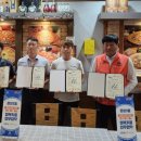 이석민피자 온양점 이미지