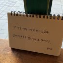 김스타치킨 이미지