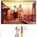 연연풍진 이미지