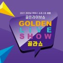 스키노바 이미지