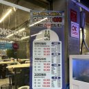 오케이(OK)도매수산 이미지