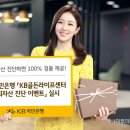 라이프 센터 이미지