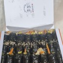 오늘떡본김애 이미지