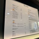 대경돼지국밥 이미지