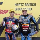 Moto & Riders.C 이미지