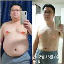 점핑114 이미지