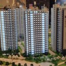 여주휴먼빌공인중개사사무소 이미지