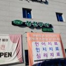 대영애드 이미지