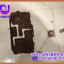 달안동-3 이미지