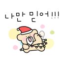 유에이치스위트서울스퀘어