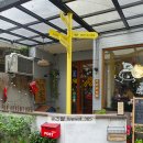 cafe aussie(카페 오지) 이미지