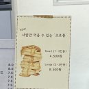 gathering(개더링) 이미지