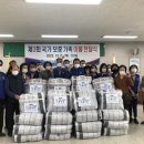 사직1동-3 이미지
