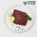 청담한우 - 성남시 수정구 | 청담한우