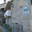 피스테라 이미지