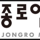 주식회사 교육다움
