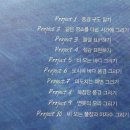 쉽게 배우는 감성 수채화 이미지