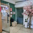 원탑스터디학원 이미지