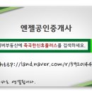 11500-9-79-102 이미지