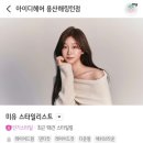 샘 헤어 - 동해시 | 샘 헤어