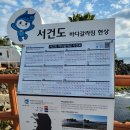 안덕농협주유소 이미지