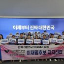 네일지지 - 공주시 번영1로 45 | 네일지지