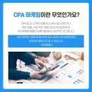보성광고