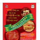 풍기농업협동조합 이미지