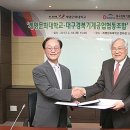 문화통신사협동조합