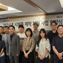 엔비오가드 뉴시스