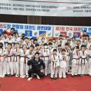 청호 MBA 태권도장 이미지