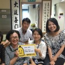 숭인1동주민센터 이미지