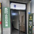 Let's PC | 순천 공부하기좋은 곳 독서실 도서관 멘토즈스터디카페 순천조례점 다녀온 후기