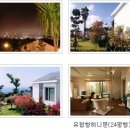 알앤비타운 이미지