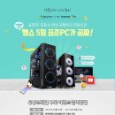행복쇼핑