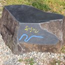 빛가람호수공원전망대 이미지