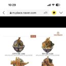 요쿠야마치청주점 이미지