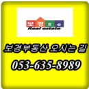 논공금포시장 이미지