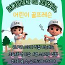 해마루공원로-23 네이버블로그