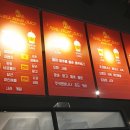 쥬씨팩토리 이미지