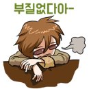 가을빛이 스치던 그해의 목소리 이미지