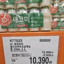 에치와이 고척점 네이버블로그