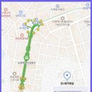 김냐옹 미용실 이미지