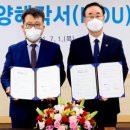 동산개발㈜ 이미지