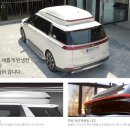 원모터스&더벙커클럽