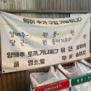 대망목장 | [연보람목장] 김포 연보람목장 5살 아이와 방문 후기/ 피자만들기,먹이주기,트렉터타기,우유짜기체험...