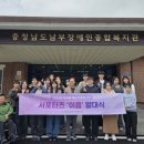 아지트(Hide out) 이미지